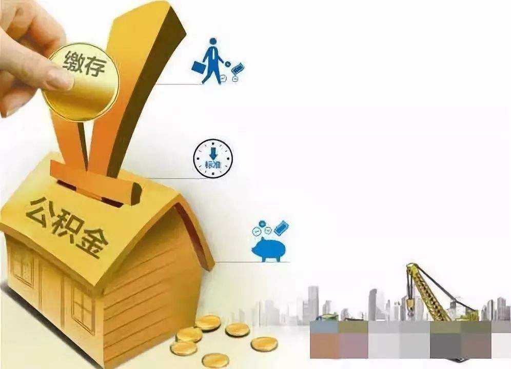 惠州市惠城区私人资金贷款产品：实现您的梦想，从此启航